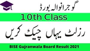 10th Class Result Bise Gujranwala