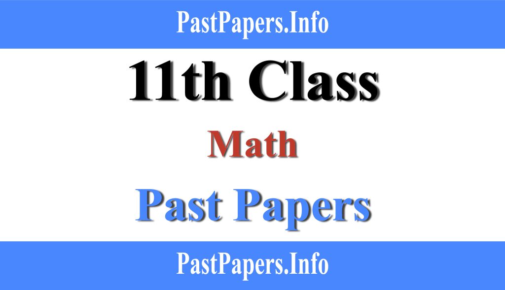 1st Year Math Solved Past Papers Lahore Board