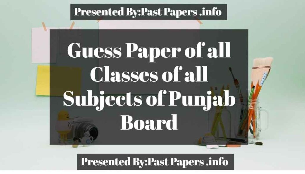 Guess Paper