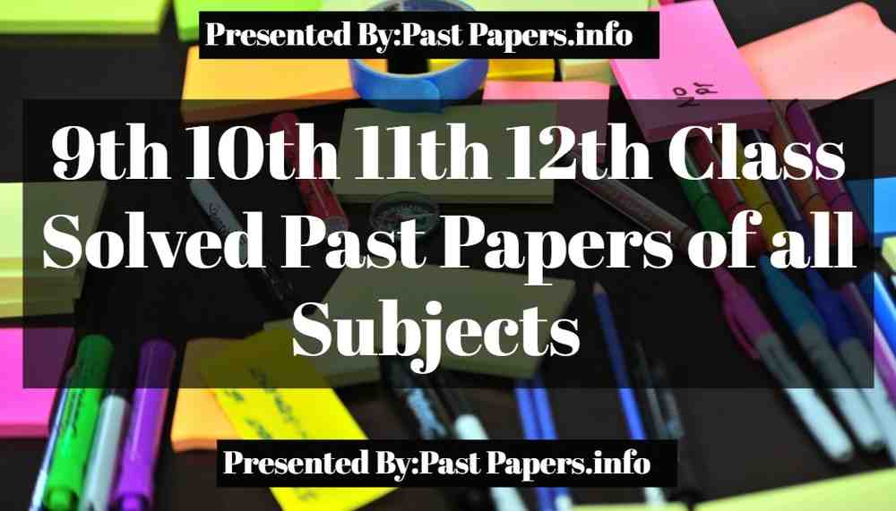 Past Papers 